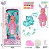 OBL10159210 - 14寸16声小兔子男娃喝水撒尿，配奶瓶，尿盆，尿片，铁制推车