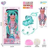 OBL10159211 - 14寸16声斑点牛男娃喝水撒尿，配奶瓶，尿盆，尿片，铁制推车