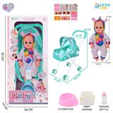 OBL10159212 - 14寸16声独角兽男娃喝水撒尿，配奶瓶，尿盆，尿片，铁制推车