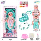 OBL10159216 - 14寸16声男娃喝水撒尿，配奶瓶，尿盆，尿片，铁制推车（衣服两款混装）