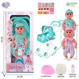 OBL10159219 - 14寸16声男娃喝水撒尿，配奶瓶，尿盆，尿片，铁制推车（衣服两款混装）