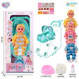 OBL10159220 - 14寸16声男娃喝水撒尿，配奶瓶，尿盆，尿片，铁制推车（衣服三款混装）