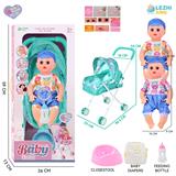 OBL10159223 - 14寸16声男娃喝水撒尿，配奶瓶，尿盆，尿片，铁制推车（衣服两款混装）