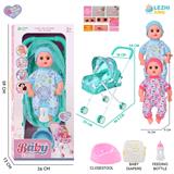 OBL10159227 - 14寸16声男娃喝水撒尿，配奶瓶，尿盆，尿片，铁制推车（衣服两款混装）