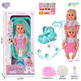 OBL10159228 - 14寸16声女娃喝水撒尿，配奶瓶，尿盆，尿片，铁制推车（衣服两款混装）