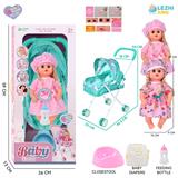 OBL10159230 - 14寸16声女娃喝水撒尿，配奶瓶，尿盆，尿片，铁制推车（衣服两款混装）