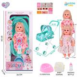 OBL10159232 - 14寸16声女娃喝水撒尿，配奶瓶，尿盆，尿片，铁制推车（衣服两款混装）