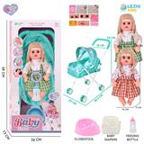 OBL10159233 - 14寸16声女娃喝水撒尿，配奶瓶，尿盆，尿片，铁制推车（衣服两款混装）