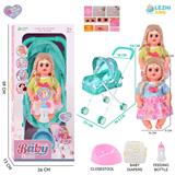 OBL10159234 - 14寸16声女娃喝水撒尿，配奶瓶，尿盆，尿片，铁制推车（衣服两款混装）