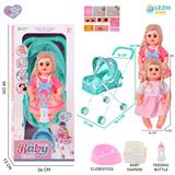 OBL10159235 - 14寸16声女娃喝水撒尿，配奶瓶，尿盆，尿片，铁制推车（衣服两款混装）