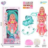 OBL10159236 - 14寸16声女娃喝水撒尿，配奶瓶，尿盆，尿片，铁制推车（衣服两款混装）