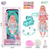 OBL10159237 - 14寸16声女娃喝水撒尿，配奶瓶，尿盆，尿片，铁制推车（衣服两款混装）