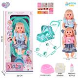 OBL10159238 - 14寸16声女娃喝水撒尿，配奶瓶，尿盆，尿片，铁制推车（衣服两款混装）