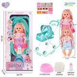 OBL10159240 - 14寸16声女娃喝水撒尿，配奶瓶，尿盆，尿片，铁制推车（衣服两款混装）