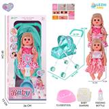 OBL10159241 - 14寸16声女娃喝水撒尿，配奶瓶，尿盆，尿片，铁制推车（衣服两款混装）