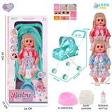 OBL10159242 - 14寸16声女娃喝水撒尿，配奶瓶，尿盆，尿片，铁制推车（衣服两款混装）