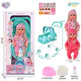 OBL10159243 - 14寸16声女娃喝水撒尿，配奶瓶，尿盆，尿片，铁制推车（衣服两款混装）