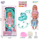 OBL10159244 - 14寸16声女娃喝水撒尿，配奶瓶，尿盆，尿片，铁制推车（衣服两款混装）