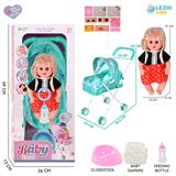 OBL10159245 - 14寸16声女娃喝水撒尿，配奶瓶，尿盆，尿片，铁制推车