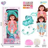 OBL10159246 - 14寸16声女娃喝水撒尿，配奶瓶，尿盆，尿片，铁制推车（衣服两款混装）