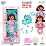 OBL10159248 - 14寸16声女娃喝水撒尿，配奶瓶，尿盆，尿片，铁制推车（衣服两款混装）