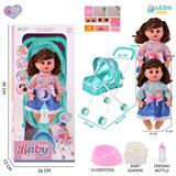 OBL10159249 - 14寸16声女娃喝水撒尿，配奶瓶，尿盆，尿片，铁制推车（衣服两款混装）