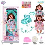 OBL10159251 - 14寸16声女娃喝水撒尿，配奶瓶，尿盆，尿片，铁制推车（衣服两款混装）