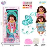 OBL10159252 - 14寸16声女娃喝水撒尿，配奶瓶，尿盆，尿片，铁制推车（衣服两款混装）