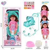 OBL10159253 - 14寸16声女娃喝水撒尿，配奶瓶，尿盆，尿片，铁制推车（衣服三款混装）