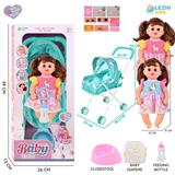 OBL10159254 - 14寸16声女娃喝水撒尿，配奶瓶，尿盆，尿片，铁制推车（衣服两款混装）