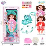 OBL10159255 - 14寸16声女娃喝水撒尿，配奶瓶，尿盆，尿片，铁制推车（衣服两款混装）