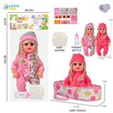 OBL10159304 - 14寸16声女娃喝水撒尿，配奶瓶，布质提篮，尿片（衣服两款混装）