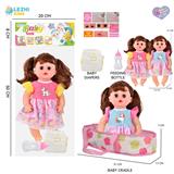 OBL10159305 - 14寸16声女娃喝水撒尿，配奶瓶，布质提篮，尿片（衣服两款混装）
