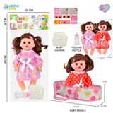 OBL10159306 - 14寸16声女娃喝水撒尿，配奶瓶，布质提篮，尿片（衣服两款混装）