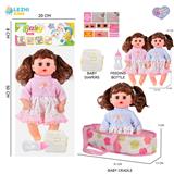 OBL10159307 - 14寸16声女娃喝水撒尿，配奶瓶，布质提篮，尿片（衣服两款混装）