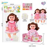 OBL10159308 - 14寸16声女娃喝水撒尿，配奶瓶，布质提篮，尿片（衣服两款混装）