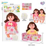 OBL10159310 - 14寸16声女娃喝水撒尿，配奶瓶，布质提篮，尿片（衣服两款混装）