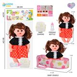 OBL10159313 - 14寸16声女娃喝水撒尿，配奶瓶，布质提篮，尿片