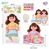 OBL10159314 - 14寸16声女娃喝水撒尿，配奶瓶，布质提篮，尿片（衣服两款混装）