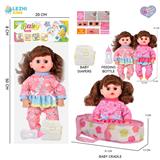 OBL10159315 - 14寸16声女娃喝水撒尿，配奶瓶，布质提篮，尿片（衣服两款混装）