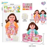 OBL10159318 - 14寸16声女娃喝水撒尿，配奶瓶，布质提篮，尿片（衣服两款混装）