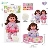 OBL10159319 - 14寸16声女娃喝水撒尿，配奶瓶，布质提篮，尿片（衣服两款混装）