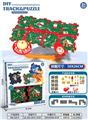 OBL10159341 - DIY电动益智拼图轨道车—圣诞狂欢
（8片1车12路标）