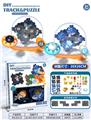 OBL10159346 - DIY电动益智拼图轨道车—星际太空海底探索组合
（8片2车12路标）