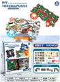 OBL10159364 - DIY电动益智拼图轨道车—城市轨道圣诞狂欢组合
（16片2车12路标）