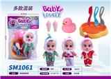 OBL10159407 - Slush / Ruanjiao Series