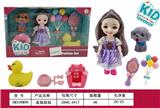 OBL10159445 - Slush / Ruanjiao Series