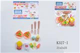OBL10159500 - 披萨冰淇淋套装