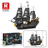 OBL10159512 - 黑珍珠号
（4708pcs）