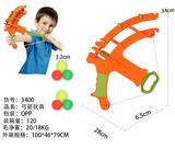 OBL10159753 - Bow and arrow